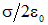 2. Conductors in an electric field
