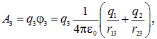 2. Conductors in an electric field