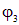 2. Conductors in an electric field