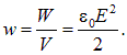 2. Conductors in an electric field