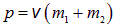 2. Conductors in an electric field