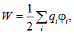 2. Conductors in an electric field