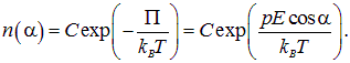 3. The electric field in dielectrics