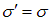 3. The electric field in dielectrics