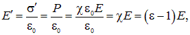 3. The electric field in dielectrics