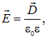 3. The electric field in dielectrics
