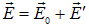 3. The electric field in dielectrics