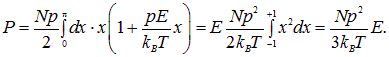 3. The electric field in dielectrics
