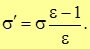 3. The electric field in dielectrics