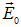 3. The electric field in dielectrics