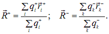 3. The electric field in dielectrics