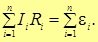 Direct electric current: current, voltage, emf, laws and rules