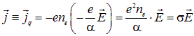 Direct electric current: current, voltage, emf, laws and rules