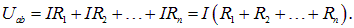 Direct electric current: current, voltage, emf, laws and rules