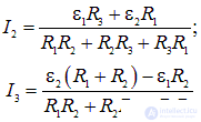 Direct electric current: current, voltage, emf, laws and rules
