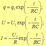 Direct electric current: current, voltage, emf, laws and rules