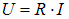 Direct electric current: current, voltage, emf, laws and rules