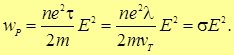 Direct electric current: current, voltage, emf, laws and rules