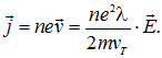 Direct electric current: current, voltage, emf, laws and rules