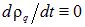 Direct electric current: current, voltage, emf, laws and rules