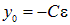 Direct electric current: current, voltage, emf, laws and rules