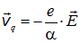 Direct electric current: current, voltage, emf, laws and rules