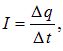 Direct electric current: current, voltage, emf, laws and rules