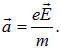 Direct electric current: current, voltage, emf, laws and rules