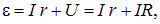 Direct electric current: current, voltage, emf, laws and rules