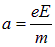 Direct electric current: current, voltage, emf, laws and rules