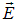 Direct electric current: current, voltage, emf, laws and rules