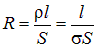 Direct electric current: current, voltage, emf, laws and rules