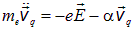 Direct electric current: current, voltage, emf, laws and rules