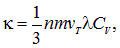 Direct electric current: current, voltage, emf, laws and rules