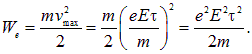 Direct electric current: current, voltage, emf, laws and rules