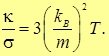 Direct electric current: current, voltage, emf, laws and rules