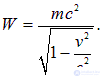 Charged particles in a magnetic field