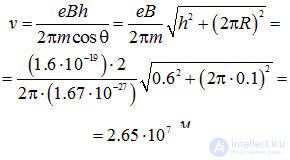 Charged particles in a magnetic field