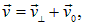 Charged particles in a magnetic field