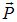 Charged particles in a magnetic field