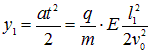 Charged particles in a magnetic field
