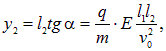 Charged particles in a magnetic field