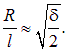 6. The magnetic field in vacuum