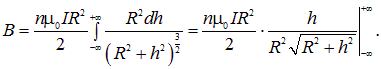 6. The magnetic field in vacuum