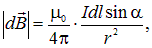 6. The magnetic field in vacuum