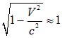 6. The magnetic field in vacuum