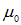 6. The magnetic field in vacuum