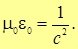 6. The magnetic field in vacuum
