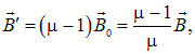 7. The magnetic field in matter. Magnetic field strength. Magnetic permeability