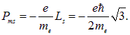 7. The magnetic field in matter. Magnetic field strength. Magnetic permeability